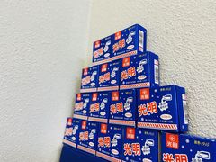 -TEA CROSS交茶点(国贸中心店)