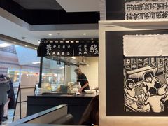 -太二酸菜鱼(正大广场店)
