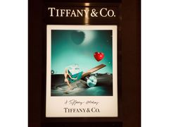 -Tiffany & Co.蒂芙尼
(杭州大厦店)