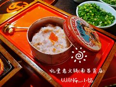 -吼堂老火锅(万寿宫店)