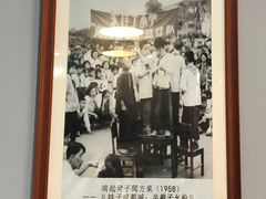 -华兴街煎蛋面(总店)