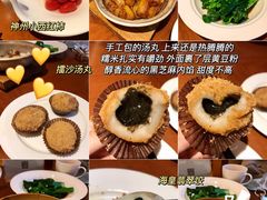 -杭州JW万豪酒店-万豪中餐厅