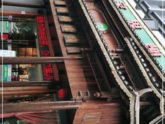 -甘家界牌柠檬鸭(青山店)