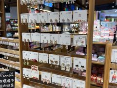 -九木杂物社(新奥购物中心店)