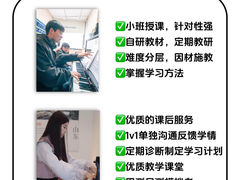 -天籁艺术高考培训学校·重庆艺考集训