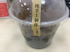 -莫朗核桃饼(虹泉路店)