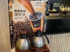 -麦当劳(静安寺店)
