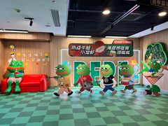 -海底捞火锅(万丰桥店)