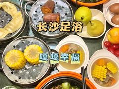 -益健·足疗汗蒸SPA(芙蓉广场店)