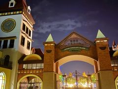 -歌斐颂巧克力小镇