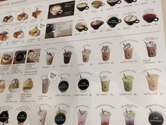 -After You Dessert Cafe(CENTRALWORLD)