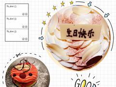 -布歌东京(金融街购物中心店)