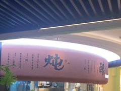 -客语客家菜(华发商都店)