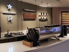 -星巴克臻选(上海陆家嘴中心店)