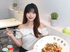 -友达面馆(广州总店)