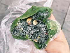 青团-固海糕团店