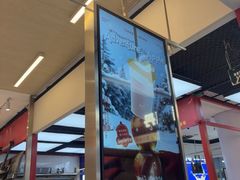 -Yee3·三号椰(上海中山公园龙之梦店)