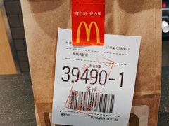 -麦当劳(龙湖北京大兴天街店)