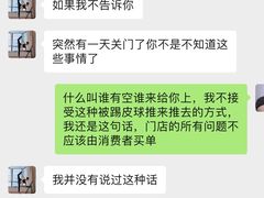 -魔练·普拉提(百联西郊店)
