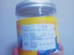 -爸爸糖吐司面包(大连高新锦辉商场店)