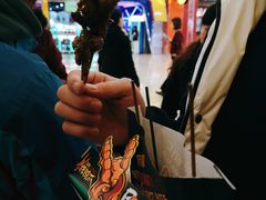 -阿芮烤鸡爪(世纪金源店)