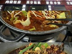 -贵阳李氏息烽阳朗鸡(民生路店)