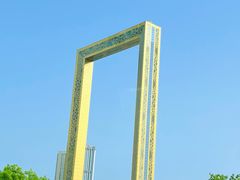 -迪拜相框