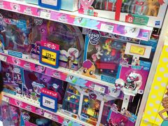 -TOYSRUS玩具反斗城(凯德广场云尚店)