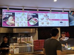 招牌烤鸭卷-特派卷·老北京烤鸭卷(合生汇购物中心店)