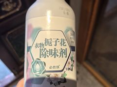 -螺大喜螺蛳粉火锅(雍和宫店)