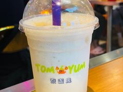-泰盏鬼·颓废冬阴(陈家祠扬韬店)