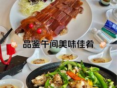 -寻味顺德·珍之宝酒楼(银钻店)