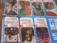 -移动谜城·大笨象密室逃脱(五棵松店)