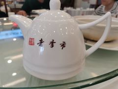 -老季市·三代非遗传承·地标美食老汁鸡(工农路店)