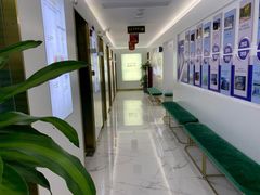 -美可普口腔医院(东街分店)