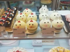 -BreadTalk面包新语·烘焙蛋糕(领展购物广场店)