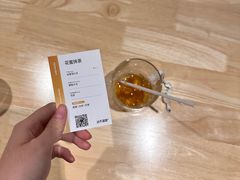 -达不溜意复合式咖啡店(市政广场店)