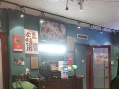 -名扬烤肉(起源店)