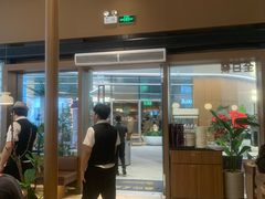 -一沙一城·岩烤牛扒(深圳首店)