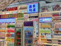 -高胖妹面庄(黄河道店)