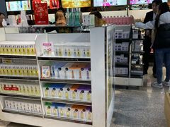 -日上免税店(三径路t3店)