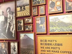 -Peet's 皮爷咖啡(东湖路手作店)
