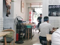 大堂-晓友烧麦(光华村店)