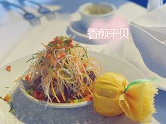香煎干贝-茹丝葵经典牛排馆(上海外滩店)
