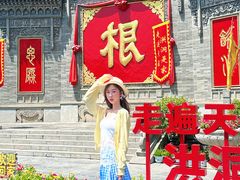 -大槐树寻根祭祖园
