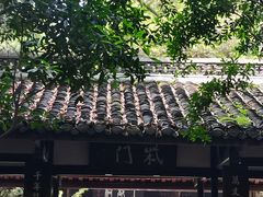 -成都杜甫草堂博物馆