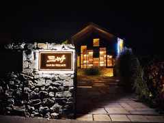 -瓦厂酒店