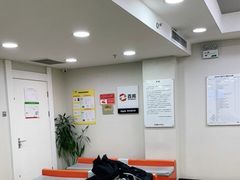 -百邦苹果官方授权维修(文景大厦店)