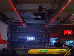 -火鬼 PYRO(五道口店)