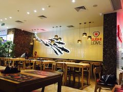 大堂-Sushi Love 创意寿司(丽影广场店)